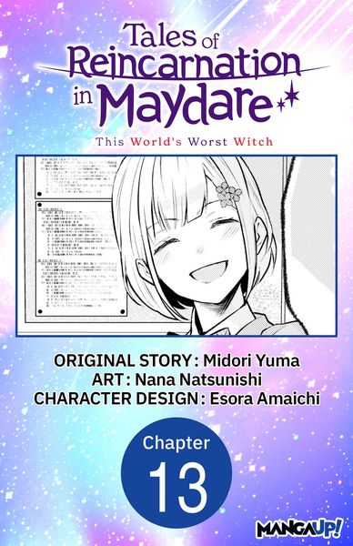 Produktbild: Tales of Reincarnation in Maydare: This World's Worst Witch #013