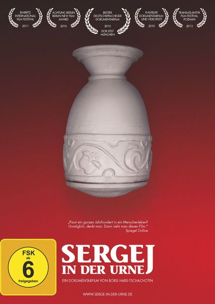 Sergej in der Urne, DVD