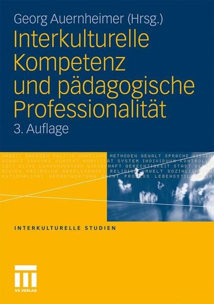 Produktbild: Interkulturelle Kompetenz und p&auml;dagogische Professionalit&auml;t