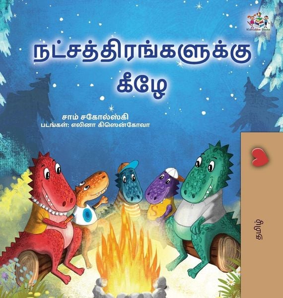 Produktbild: Under the Stars (Tamil Kids Book)
