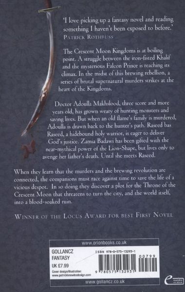 Produktbild: Throne of the Crescent Moon
