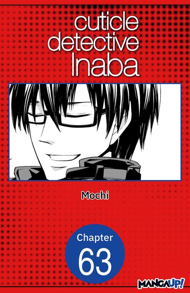 Produktbild: Cuticle Detective Inaba #063