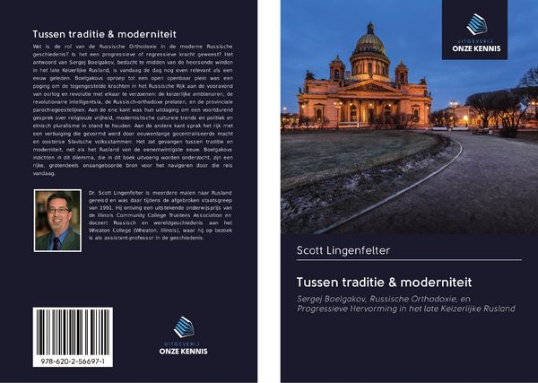 Produktbild: Tussen traditie & moderniteit