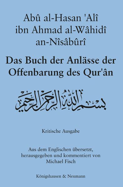 Produktbild: Das Buch der Anl&auml;sse der Offenbarung des Qur'&acirc;n