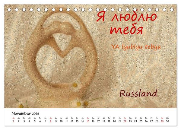 Produktbild: Ich liebe Dich (Tischkalender 2026 DIN A5 quer), CALVENDO Monatskalender