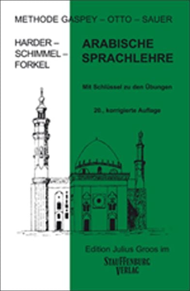 Produktbild: Arabische Sprachlehre