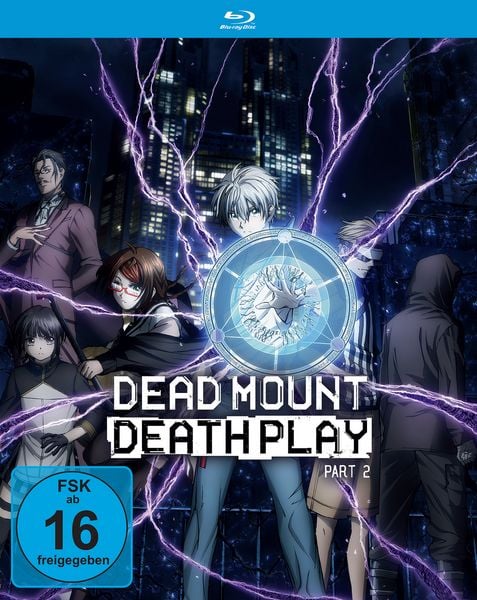 Dead Mount Death Play - Part 2 (Episoden 13-24) [2 BRs]