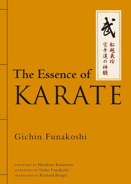 Produktbild: The Essence of Karate