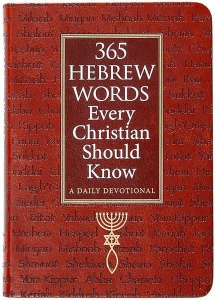 Produktbild: 365 Hebrew Words Every Christian Should Know