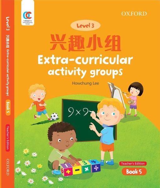 Produktbild: Extra-Curricular Activity Groups