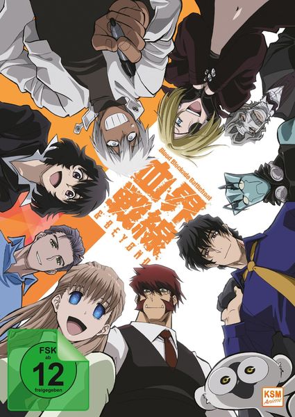 Produktbild: Blood Blockade Battlefront - Staffel 2 - Vol.3 (Ep. 9-12) (Limited Edition)