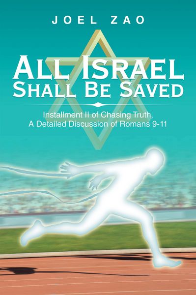 Produktbild: All Israel Shall Be Saved