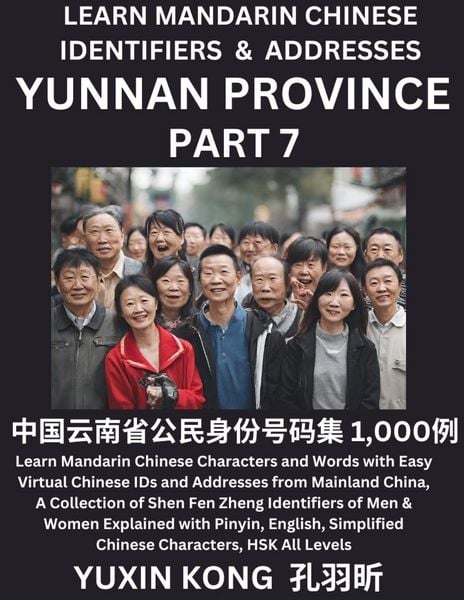 Produktbild: Yunnan Province of China (Part 7)