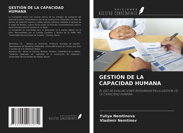 Produktbild: Gesti&oacute;n De La Capacidad Humana
