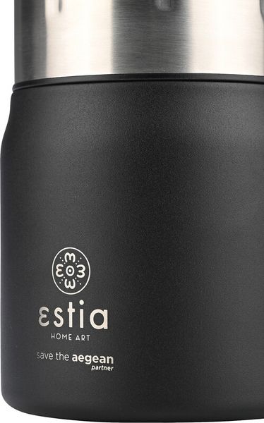 Produktbild: Lunchpot 500ml midnight black