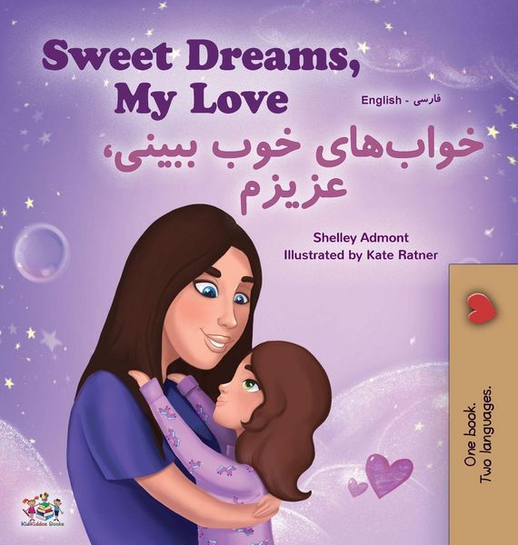 Produktbild: Sweet Dreams, My Love (English Farsi Bilingual Book for Kids - Persian)
