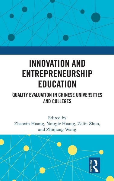 Produktbild: Innovation and Entrepreneurship Education