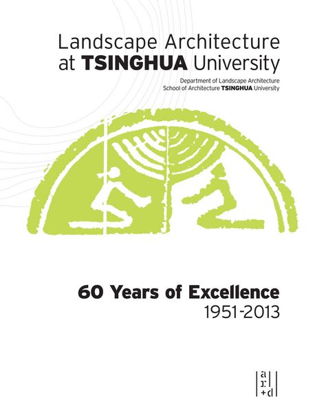 Produktbild: Landscape Architecture at Tsinghua University