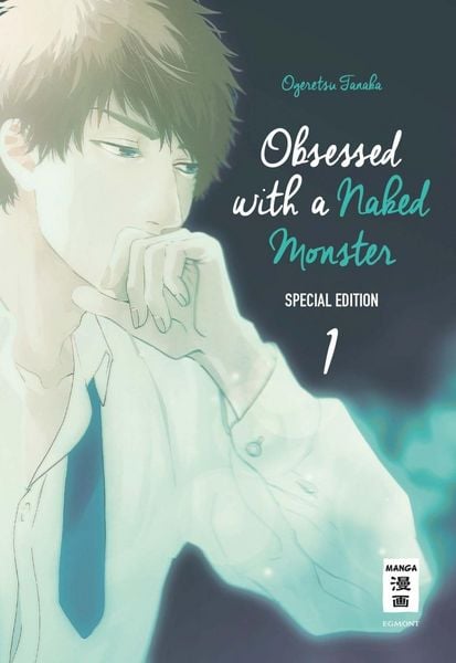 Produktbild: Obsessed with a naked Monster - Special Edition 01
