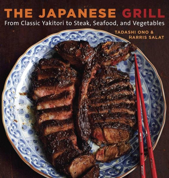 Produktbild: The Japanese Grill