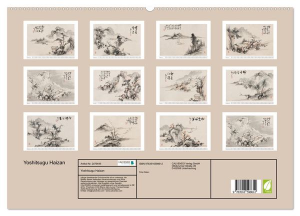 Produktbild: Yoshitsugu Haizan (hochwertiger Premium Wandkalender 2026 DIN A2 quer), Kunstdruck in Hochglanz