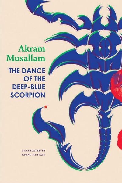 Produktbild: The Dance of the Deep-Blue Scorpion