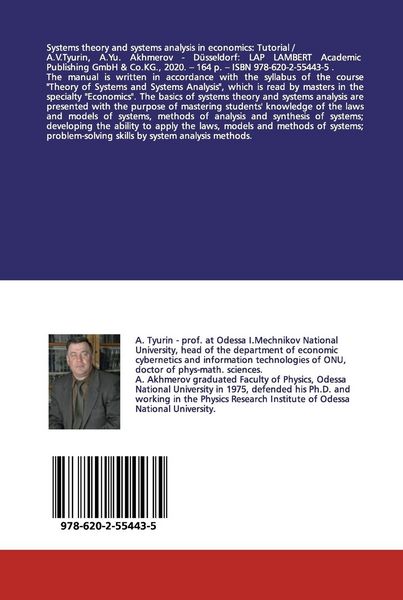 Produktbild: Systems theory and system analysis in economy