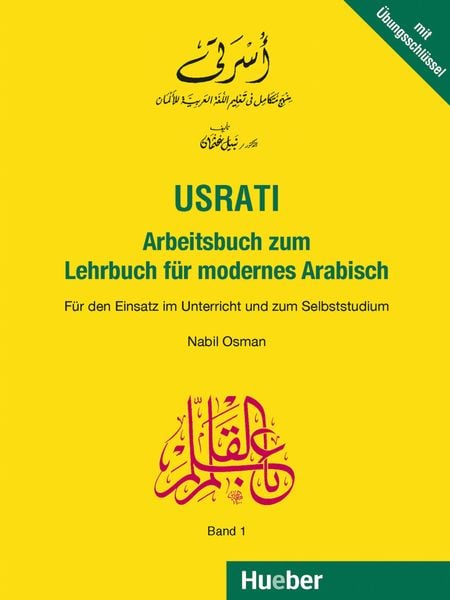 Usrati, Band 1, Taschenbuch von Nabil Osman, Hueber, 978-3-19-135243-1