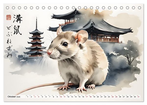 Produktbild: Tierische Anmut - japanische Aquarellkunst von der Natur inspiriert (Tischkalender 2026 DIN A5 quer), CALVENDO Monatskalender