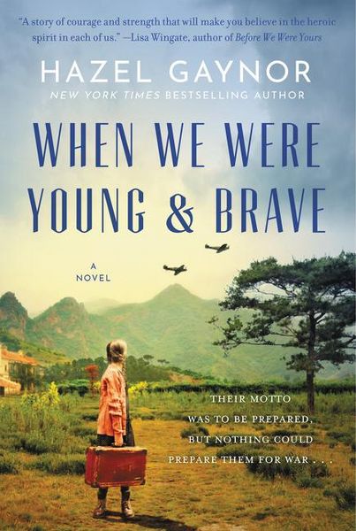 Produktbild: When We Were Young & Brave