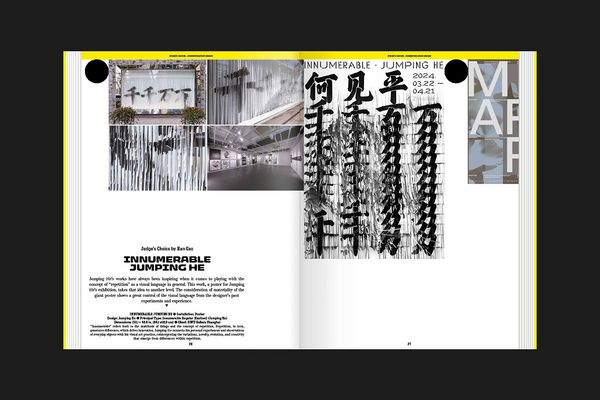 Produktbild: The World&rsquo;s Best Typography, Typography 46