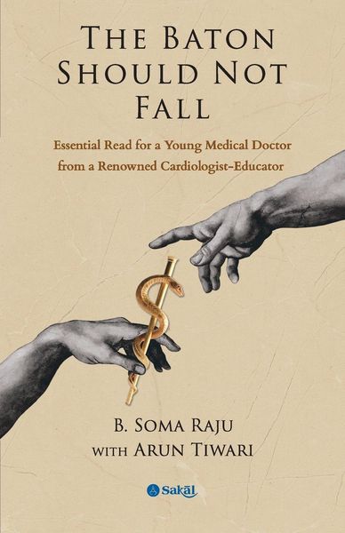 Produktbild: The Baton Should Not Fall (PB)