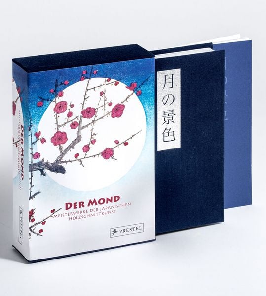 Produktbild: Der Mond