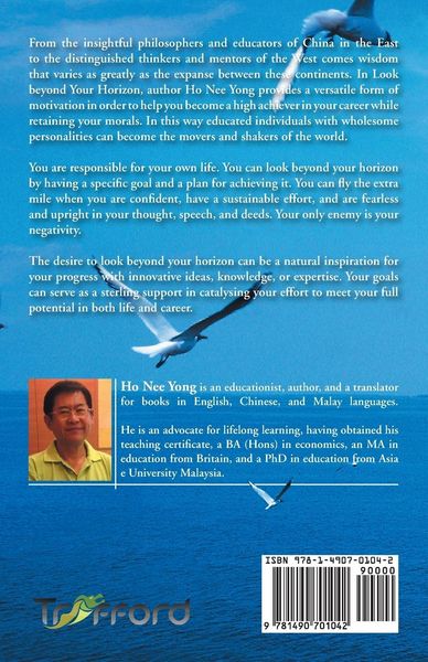 Produktbild: Look Beyond Your Horizon