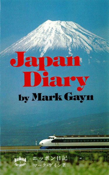 Produktbild: Japan Diary