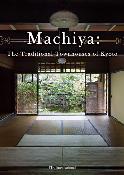 Produktbild: Machiya