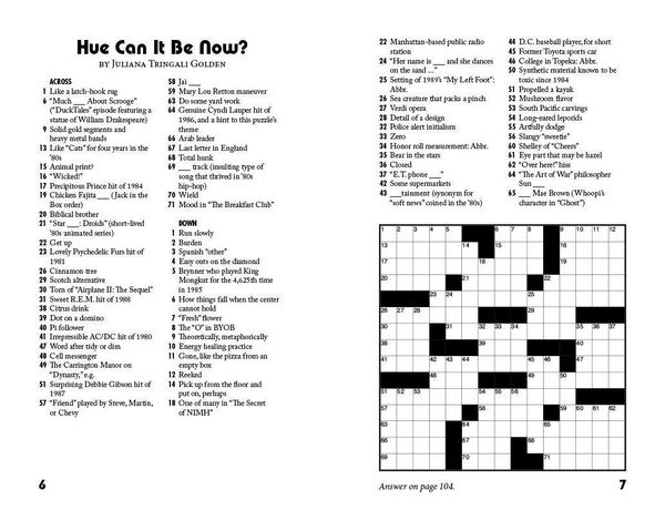 Produktbild: Grids Just Wanna Have Fun