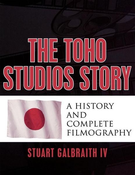 Produktbild: The Toho Studios Story