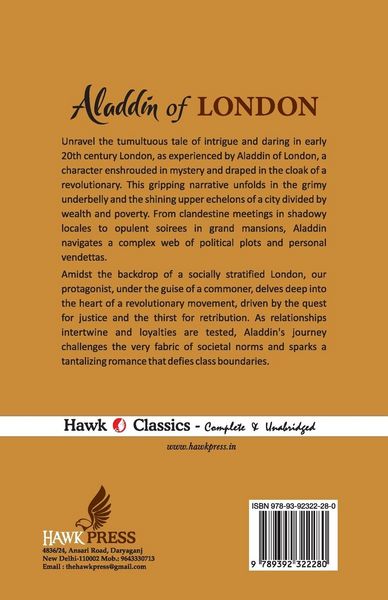 Produktbild: Aladdin of London
