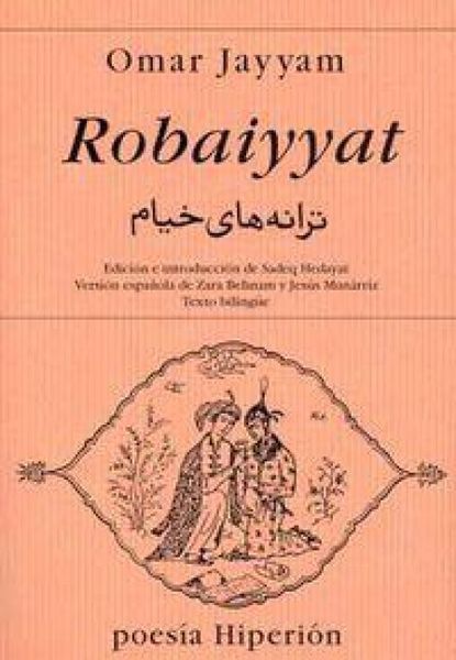 Produktbild: Robbaiyat