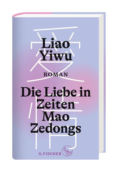 Produktbild: Die Liebe in Zeiten Mao Zedongs