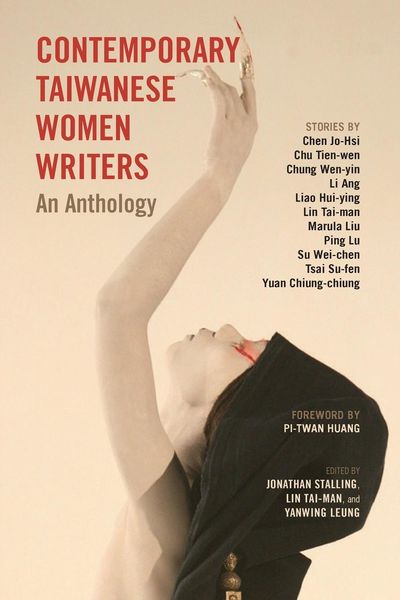 Produktbild: Contemporary Taiwanese Women Writers