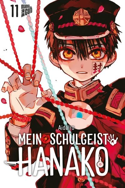 Produktbild: Mein Schulgeist Hanako 11
