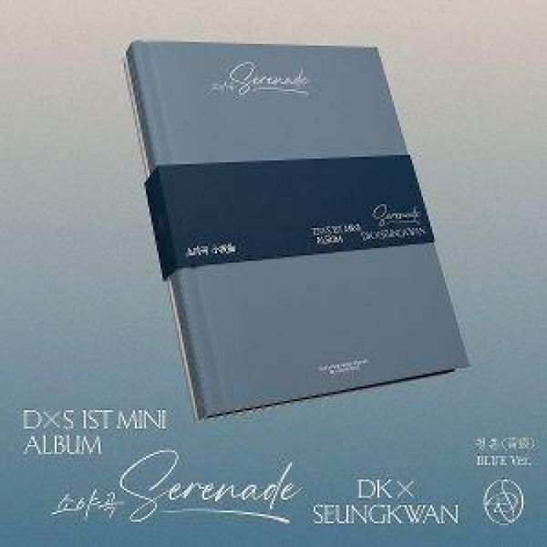 Produktbild: DxS 1st Mini Album 'Serenade' (Blue Version)