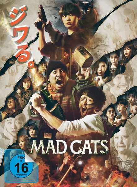 Produktbild: Mad Cats - 2-Disc Limited Edition Mediabook (Blu-ray + DVD)