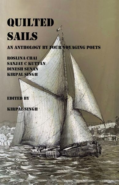 Produktbild: Quilted Sails