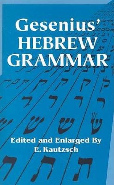Produktbild: Gesenius' Hebrew Grammar