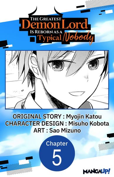 Produktbild: The Greatest Demon Lord Is Reborn as a Typical Nobody #005