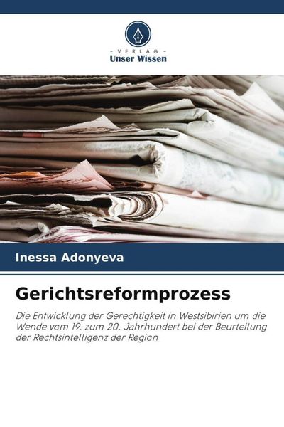 Produktbild: Gerichtsreformprozess