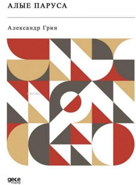 Produktbild: Al Yelkenler Rusca